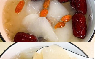 冬日养生之银耳菠萝枸杞汤（以冰糖为甜，以枸杞为滋，饮一杯暖身解乏）