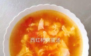 健康营养的莴笋西红柿鸡蛋汤（家常菜谱，营养美味不可错过！）
