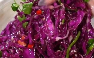 美味可口的糖醋凉拌紫甘蓝（做法简单易学，清新开胃）
