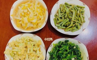 清炒南瓜秧，清爽美味（做法简单，味道出众）
