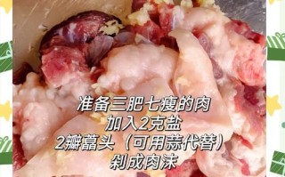 手把手教你做香菜饺子（从选材到包饺子全解析，让你轻松做好美味的香菜饺子）