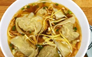 鲜虾香芹馄饨的制作方法（一口嚼烂的鲜虾香芹馄饨，营养美味又健康）
