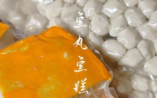 自制手工鱼丸的美食制作指南（手工鱼丸，健康美味不容错过）