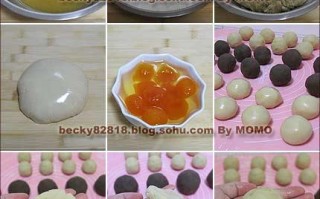 香芋月饼的制作方法（一次性学会制作美味可口的香芋月饼）