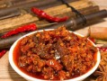香辣牛肉的制作方法（用秘制香料烹制的美味佳肴）