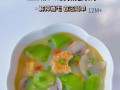 手工DIY（环保又有趣，丝瓜盒子变身时尚小物）