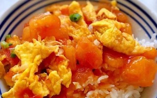 健康美味，西红柿饭的制作方法（快速便捷，让你爱上自己动手做饭）