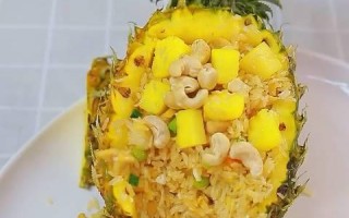 虾仁菠萝炒饭的制作方法（快速易做的美味炒饭）