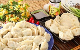 做出美味的虱目鱼水饺（传统饺子之外的创新）