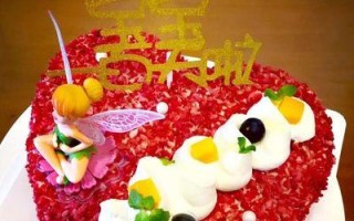爱的味道——心形小六蛋糕的制作方法（手工制作，美味又有创意）