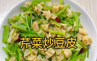 蒜苗炒豆皮，美味又营养（家常小炒菜的好选择）