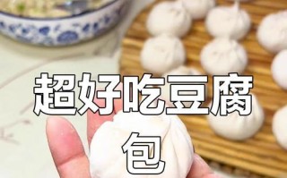 做出美味以西葫芦素馅包子的绝密配方（教你如何制作口感鲜美、营养丰富的以西葫芦素馅包子）
