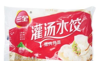 煮冻水饺之山芹菜猪肉馅的制作方法（用新鲜山芹菜和优质猪肉为食客带来美味佳肴）
