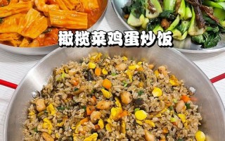 肉末芸豆橄榄菜的家常做法（健康美味又简单，学起来！）