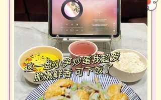 用竹笋制作美味饭菜的精髓（享受竹笋饭的独特滋味——竹笋，自然的美食）