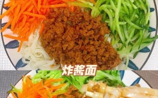 尝鲜云南，炸出别样风味——以云南风味炸酱的做法为主题（家庭厨艺必备，香辣可口的云南特色美食。）