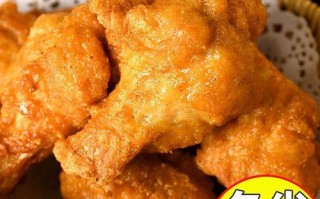 藤椒鸡翅，香辣入味的美食佳品（自家制作，鲜嫩多汁的鸡翅更加美味）