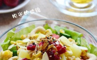 五彩缤纷法式沙拉的制作方法（健康美味，色香味俱佳的沙拉制作秘诀）