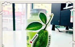手把手教你做油桃酸奶昔（健康美味从家做起）