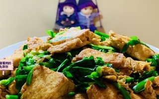 自制鸡蛋豆腐的做法（简单易学，美味可口）
