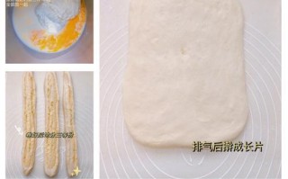 自制吐司糖果（让你在家也能享受甜蜜时光）