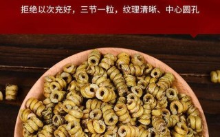 铁皮石斛银耳羹的做法与营养价值（炎炎夏日，来一碗滋补清凉的铁皮石斛银耳羹！）