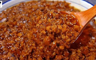如何制作美味的鲜花椒炸肉酱（用这个秘密食谱炸出口感酥脆，味道香辣的炸肉酱）