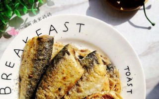 香煎平鱼的完美做法（让你的家庭厨房也成为一家高级餐厅）