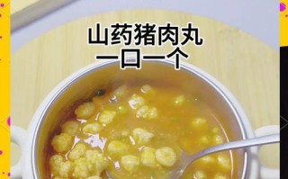 珍珠小肉丸的制作方法（手工制作健康营养的珍珠小肉丸）