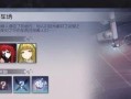 养生精选之十谷糙米浆（自制健康营养早餐，从十谷糙米浆开始）