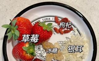 美味草莓羹的制作（以草莓为主材，打造新鲜果味）