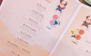 蟹黄八宝盒的制作方法（传统美食，口感鲜美，做法简单易学）