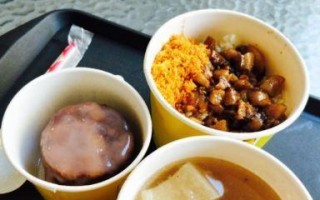 筒仔米糕饭——南台湾独特美食（台湾特色小吃，口感绵软香甜，独具魅力）