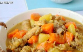 家庭必备的美食佳肴，营养丰富，健康美味！（家庭必备的美食佳肴，营养丰富，健康美味！）