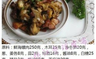 美味易学，以糖渍烤菠萝花（用简单材料做出精致甜点，菠萝的清甜与糖的香气完美结合）