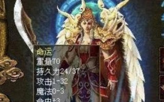 酸辣鸡眕的制作方法（做出口感鲜美、酸辣适口的鸡眕，享受独特的美味体验）