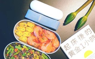 打造美味造型便当（让午餐时间也变得有趣！）