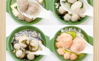 娃娃菜海鲜菇丸子汤的做法（美味健康，家庭必备）