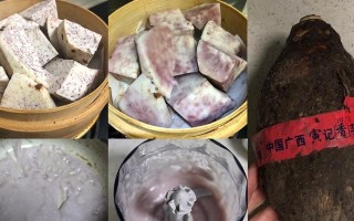 美味香芋糯米饭的制作方法（香芋和糯米的完美结合）