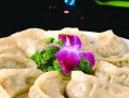 素食健康美味，全素蒸饺（以大豆为主材，口感鲜美的素食点心）