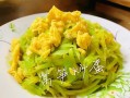 美味莴笋虾仁炒鸡蛋的做法（健康又美味的家常佳肴，莴笋虾仁炒鸡蛋）