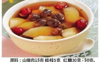 学会制作美味可口的以西红柿羊肉揪面（以西红柿、羊肉和面条为主要食材，尝试新的美食体验）