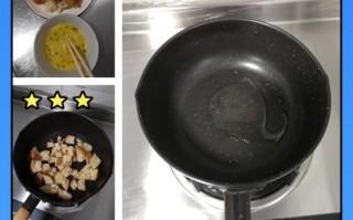 轻松愉悦的苦瓜摊鸡蛋料理（如何以一点也不苦的方式烹制苦瓜摊鸡蛋）