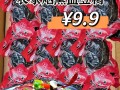 家常下饭菜必备，美味又营养！（家常下饭菜必备，美味又营养！）