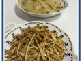 美味肉丝炒茭白，做法大公开（教你如何用简单的材料烹饪出一道下饭的好菜）
