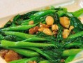 美食分享（健康又美味的家常菜，轻松学会一招！）