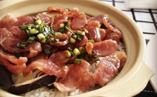 尝鲜！自制香肠煲仔饭（学会煮出香肠的绝妙味道，让你惊艳于自己的厨艺水平）