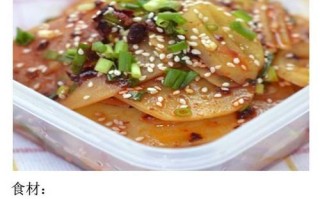 教你轻松做出无敌下饭的香辣土豆片（美味又下饭，做法简单易学，）