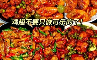 家庭料理（传承美食的绝佳选择）
