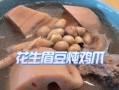 清爽美味，青椒炒眉豆（一道简单易做的健康素菜佳肴）